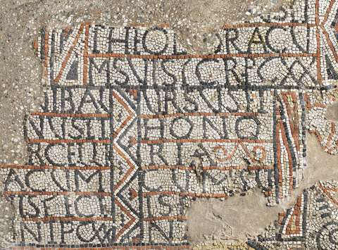 Mozaik iz Arheoparka Emona