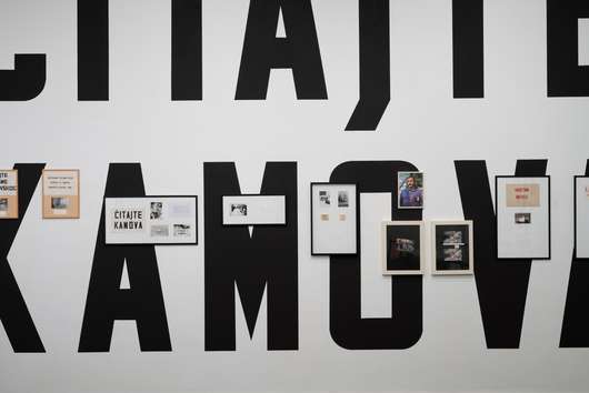Artist talk & guided tour of the "Exhibition with Many Titles"