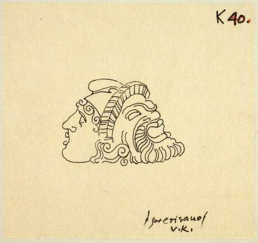 Leto Vlasta Kopača, 2026: Vlasto Kopač v Plečnikovi šoli, predavanje Ane Porok