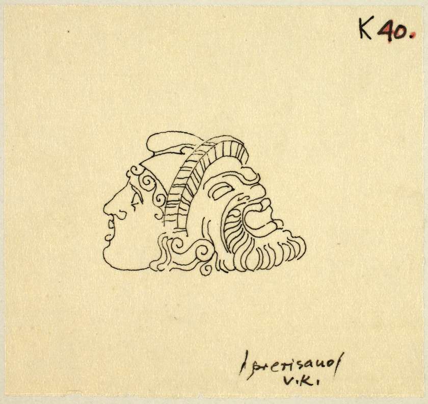 Vlasto Kopač, Antični maski, 1940