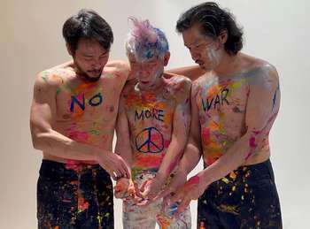 Enter the world of Yoshio Nakajima with the curator on This Happy Day of Culture