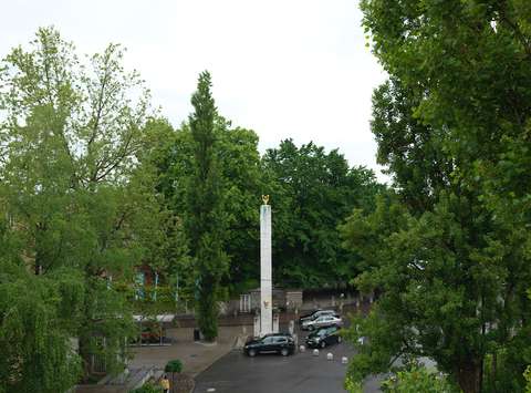 Spomenik Ilirskim provincam, t. i. Napoleonov spomenik