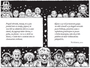 Spremljajte strip o življenju Ivana Cankarja v tedniku Mladina