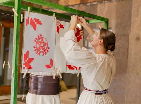 Čija je ova zvezda? Avtorica: Eva Ğašperič