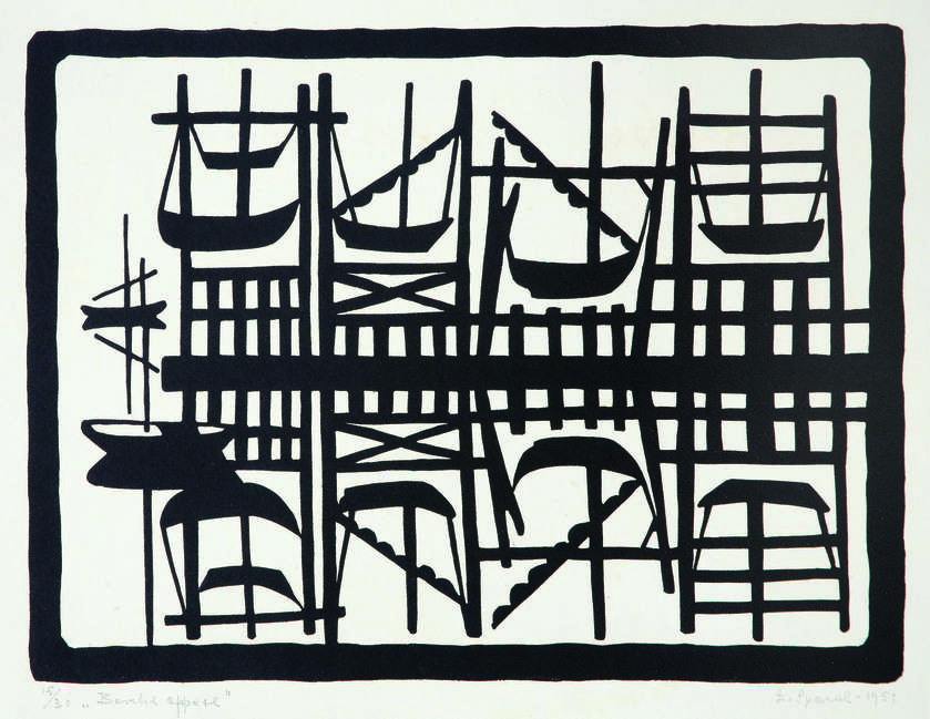 Viseči čolni, 1951, lesorez 16/30, 39,5 x 45 cm