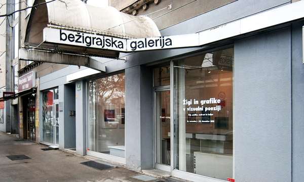 Bezigrad Gallery 1