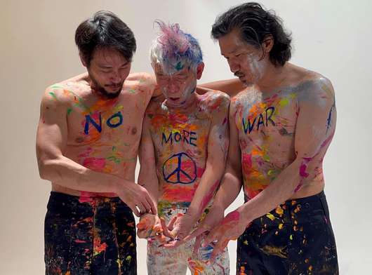 Enter the world of Yoshio Nakajima with the curator on This Happy Day of Culture