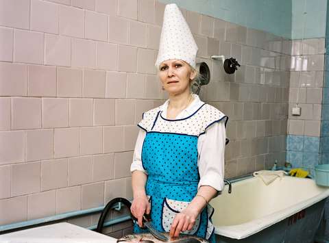 Angarsk, Russia, 2008