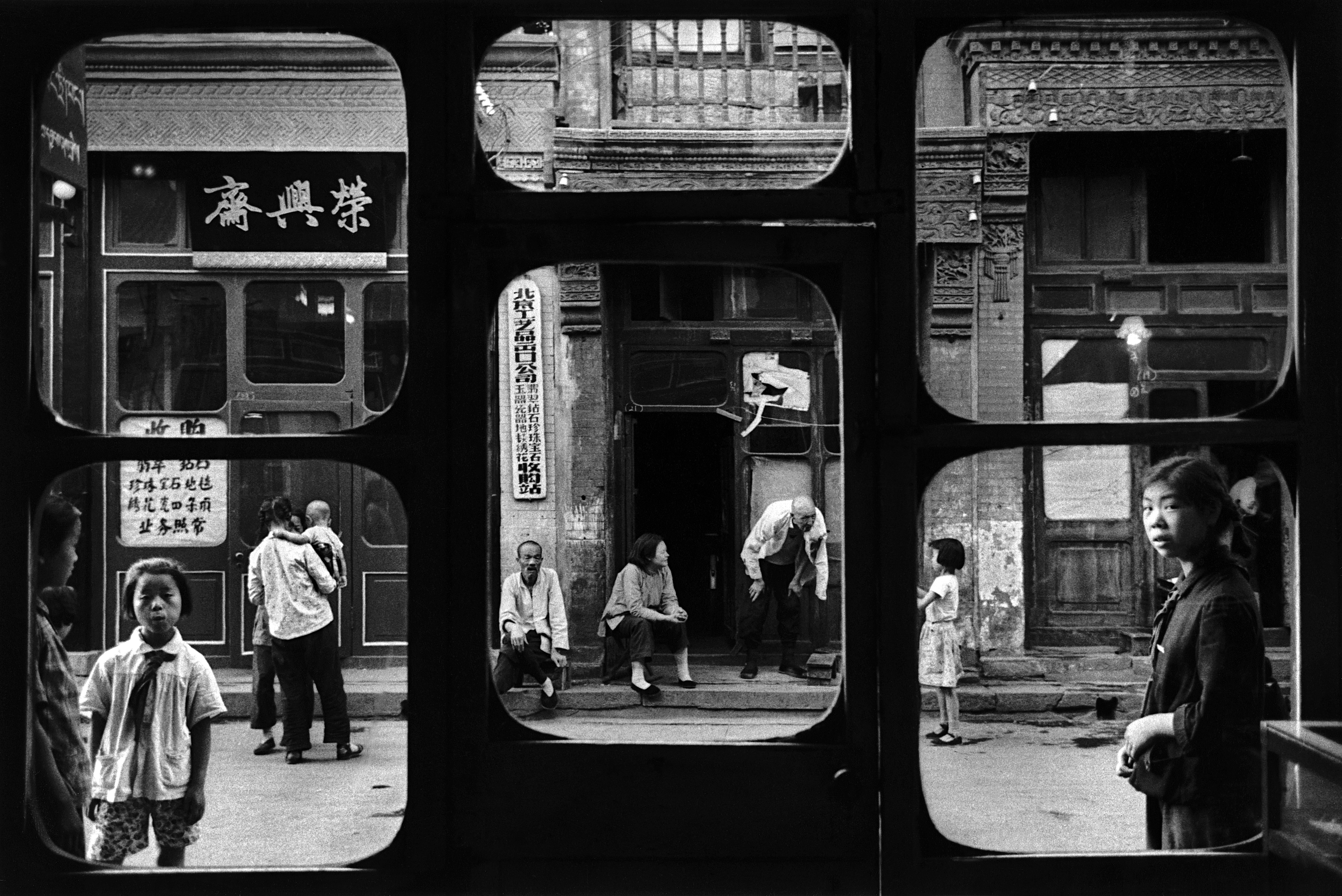 Beijing, 1965.