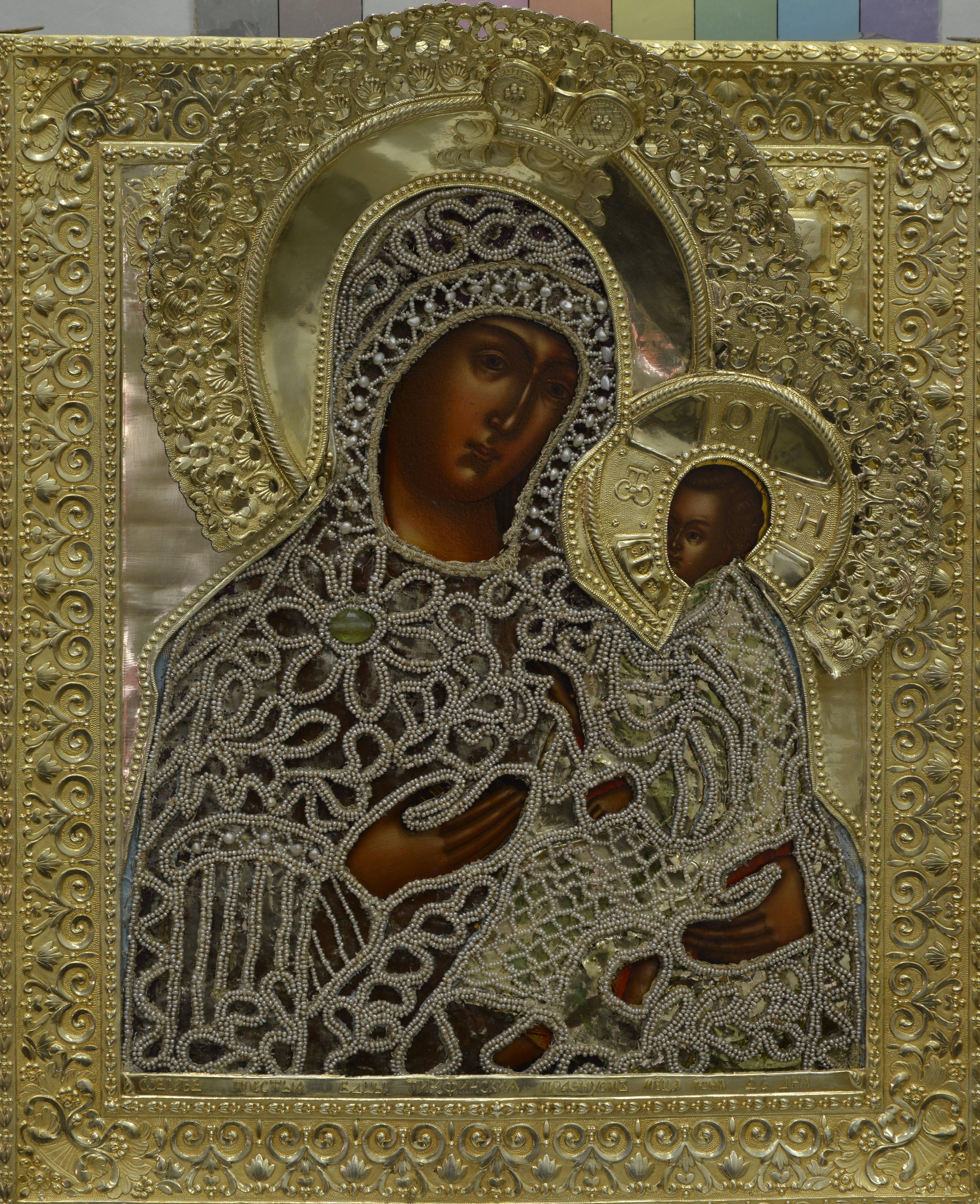 Kazanska Mati Božja-ikona v okladu, 1899-1908, Moskva
